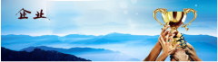 荊門代理記賬成本發(fā)票有哪些？